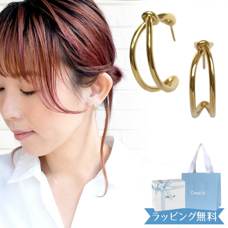 カナル4℃ ピアス 【リボン済＆紙袋】4°c ピアス ヨンドシー 正規品 レディース canal4℃ 4度 4c カナルヨンドシー ジュエリー プレゼント アクセサリー シルバー 女性 ギフト 祝い