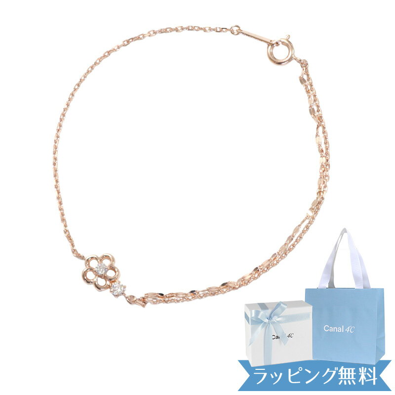 【リボン済&紙袋】4°c ブレスレット canal4℃ カナルヨンドシー 4ドシー レディース フラワーモチーフ 4度 4c プレゼント ギフト ジュエリー ア...