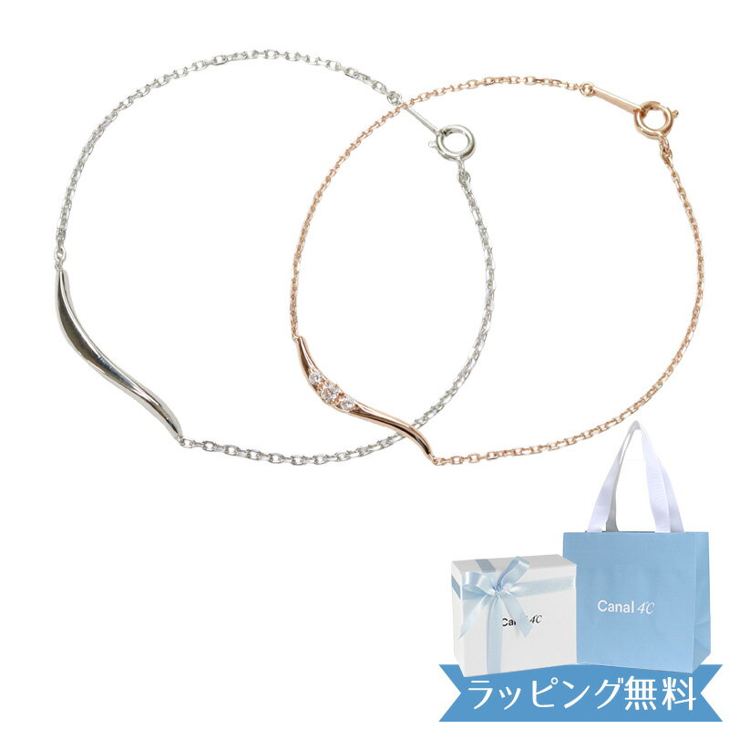 【あす楽】 Force bracelet ブレスレット ファッションブレスレット フォースシュー ブレス 蹄 馬 シンプル おしゃれ 大人 黒 白 ユニセックス メンズ 高級感 人気 セレブ