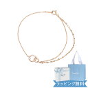 【リボン済&紙袋】4°c カナルヨンドシー ブレスレット レディース ダブルループ canal4℃ 4度 4c 4ドシー プレゼント ギフト ジュエリー アクセサリー シルバー 祝い 喜ばれるギフト(4)