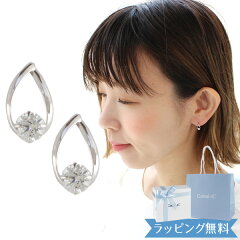 https://thumbnail.image.rakuten.co.jp/@0_mall/sexystyle/cabinet/1gazo2/canal148.jpg