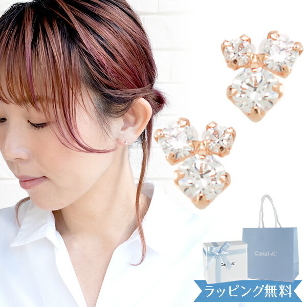 【楽天市場】4°c ピアス(モチーフ花)(ピアス|レディースジュエリー・アクセサリー):ジュエリー・アクセサリーの通販 【楽天市場】4°c ピアス(モチーフ花)(ピアス|レディースジュエリー・アクセサリー):ジュエリー・アクセサリーの通販