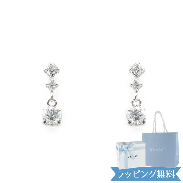 【楽天市場】4°c ピアス(ブランドカナルヨンドシー)(ピアス|レディースジュエリー・アクセサリー):ジュエリー・アクセサリーの通販 【楽天市場】4°c ピアス(ブランドカナルヨンドシー)(ピアス|レディースジュエリー・アクセサリー):ジュエリー・アクセサリーの通販