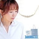 【リボン済&紙袋】4°c ネックレス ヨンドシー 正規品 レディース canal4℃ ペンダント カナル4℃ 7石モチーフ ネックレス 4ドシー 4度 4c プレゼント キュービックジルコニア K10イエローゴールド 祝い 喜ばれるギフト