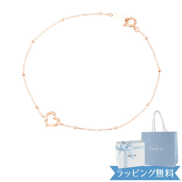 【リボン済&紙袋】4°c ブレスレット レディース ハートモチーフ カナルヨンドシー canal 4℃ 4ドシー ジュエリー アクセサリー トパーズ K10ピン...