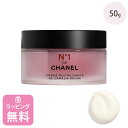 シャネル クリーム 50g フェイスクリーム コスメ 化粧品 フェイスケア エイジングケア スキンケア ブランド 高級 CHANEL N°1 ヌメロアンドゥ シャネル ギフト プレゼント 正規品 新品 140740 母の日