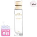 楽天コレカラスタイルディオール Dior 化粧水 オレオ エッセンス ローション 150mL コスメ スキンケア 化粧品 ブランド プレステージ ホワイト 正規品 新品 ギフト プレゼント 母の日