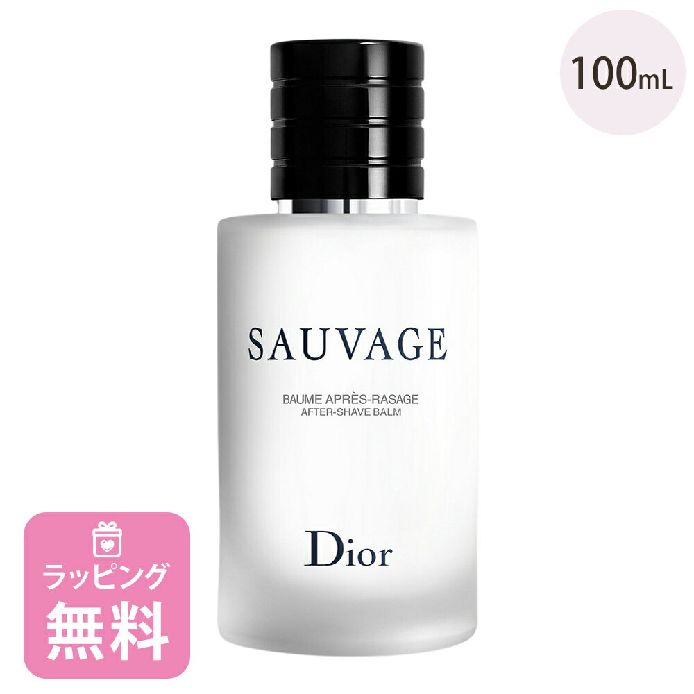 ǥ Dior ե С 100mL   ֥    ե ץ쥼 󥱥 ե