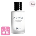 ディオール Dior アフターシェーブ バーム 100mL コスメ 化粧品 ブランド ソヴァージュ 正規品 新品 ギフト プレゼント スキンケア フェイスケア ホワイトデー