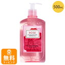 ロクシタン シャワージェル ボディ用洗浄料 ホディソープ 500mL ローズ ボディケア loccitane 女性 誕生日 20代 30代 40代 50代 プレゼント ギフト 母の日