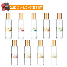 サボン 香水 サボン 香水 30mL オードトワレ 香り 匂い プレゼント ギフト SABON ブランド フレグランス 女性 20代 30代 40代 高級 ジャスミン パチュリ ラベンダー バニラ ローズ ムスク ローズティー シトラス アップル ジンジャー オレンジ ホワイトティー 母の日