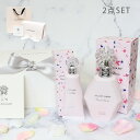 ギフトセット ジルスチュアート ギフト ボディローション&ハンドクリーム ギフトbox メッセージカード付 JILLSTUART beauty 母の日