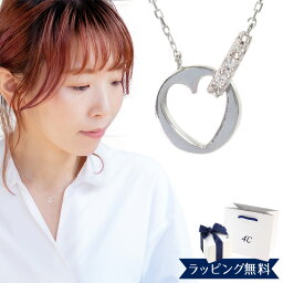 【リボン済＆紙袋】4°c ネックレス 4℃ ヨンドシー 正規品 4ドシー レディース ハートモチーフ ペンダント トパーズ 4度 4c ギフト ジュエリー アクセサリー プレゼント シルバー 祝い 母の日