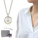 【期間限定SALE！値下げ中】スタージュエリー ネックレス レディース ダイヤモンド シルバー SV925 STAR JEWELRY 2SN1516 プレゼント ギフト アクセサリー 誕生日 ブランド