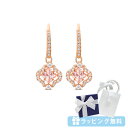 スワロフスキー SWAROVSKI スパークリングダンスピアス クローバー 5516477 喜ばれるギフト