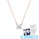 XtXL[ SWAROVSKI Attract XNGAlbNX 5510698 ̓