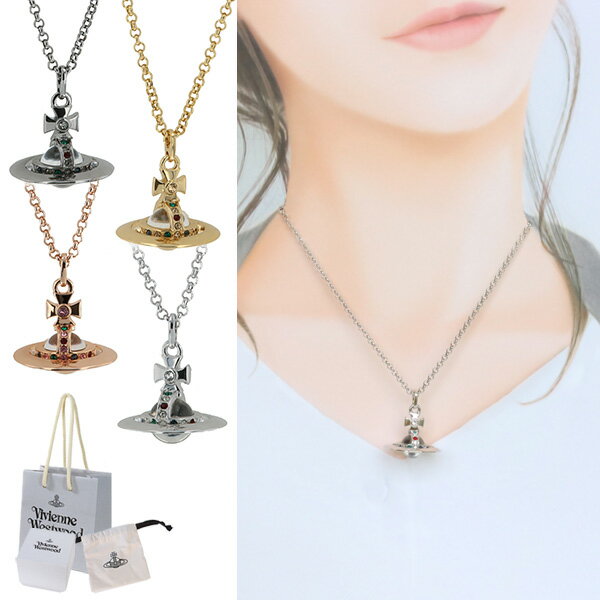  ヴィヴィアンウエストウッド ネックレス レディース アクセサリー NEWタイニーオーブ NEW TINY ORB 63020097 Vivienne Westwood ブランド プレゼント