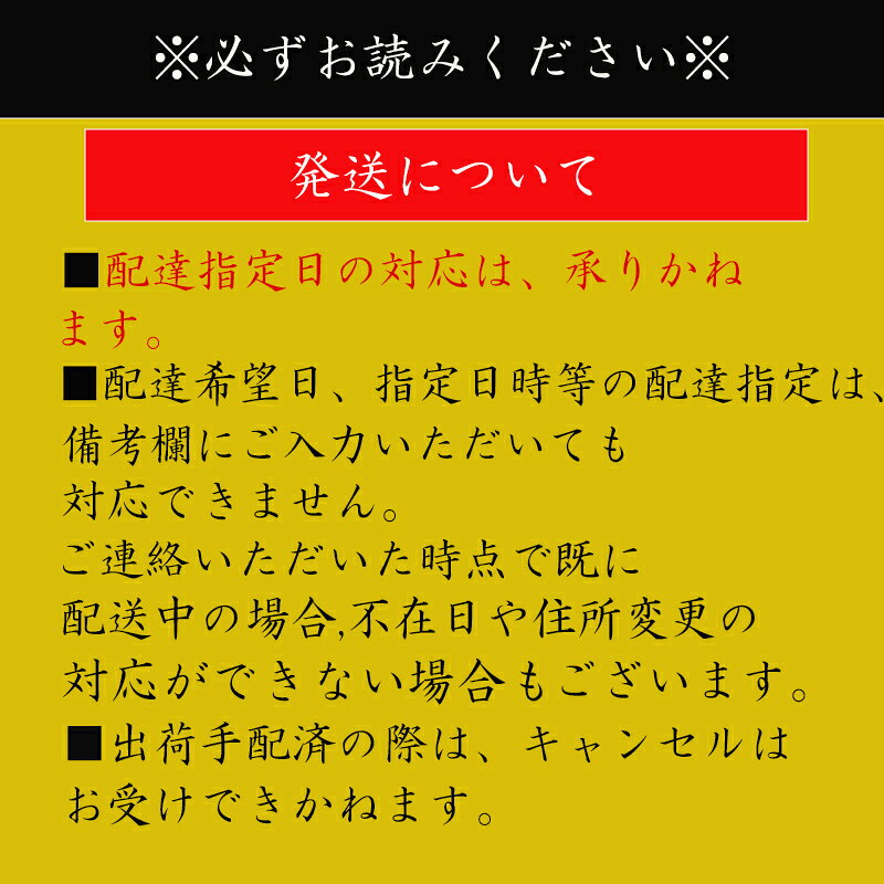 泉州特産 産地直送 Bランク 水ナス 生ナス 約5〜7個 約1キロセット 田園 ギフト 配...