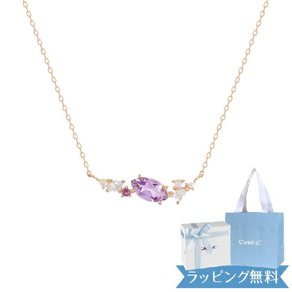 ���ʥ�4�� �ͥå��쥹 4�� ����С� ���������꡼ 152434221004