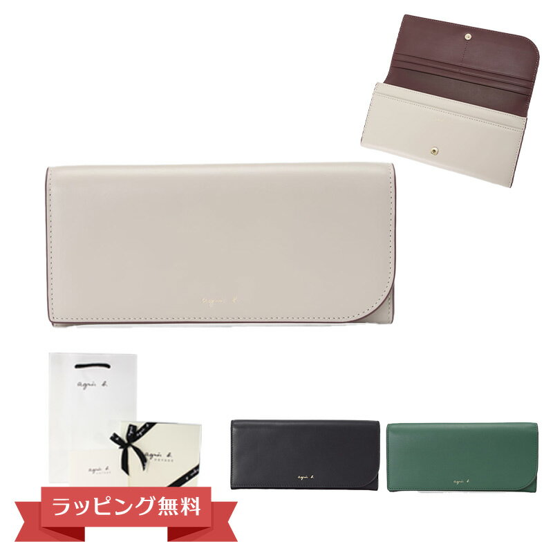 楽天市場】アニエスベー 長財布(メンズ財布|財布・ケース 楽天市場】アニエスベー 長財布(メンズ財布|財布・ケース