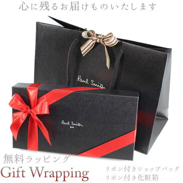 ポールスミス 財布 二つ折り財布 革製 レザー 男性用 メンズ シティエンボス レザー 男性用 送料無料 ギフト プレゼント ラッピング無料 Paul Smith 863843 PSC305