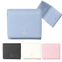 ランバン オン ブルー 革二つ折り財布 レディース ランバンオンブルー 財布 レディース 二つ折りBOX財布 LANVIN en Bleu メラニー 牛革 483222 母の日