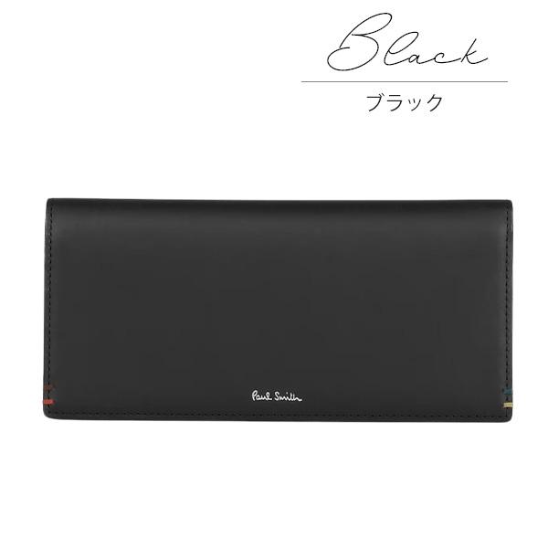 Paul Smith ブラック長財布 PSC785 Amazon | ポールスミス Paul Smith 長財布 本革 ファスナー PSC78 [名