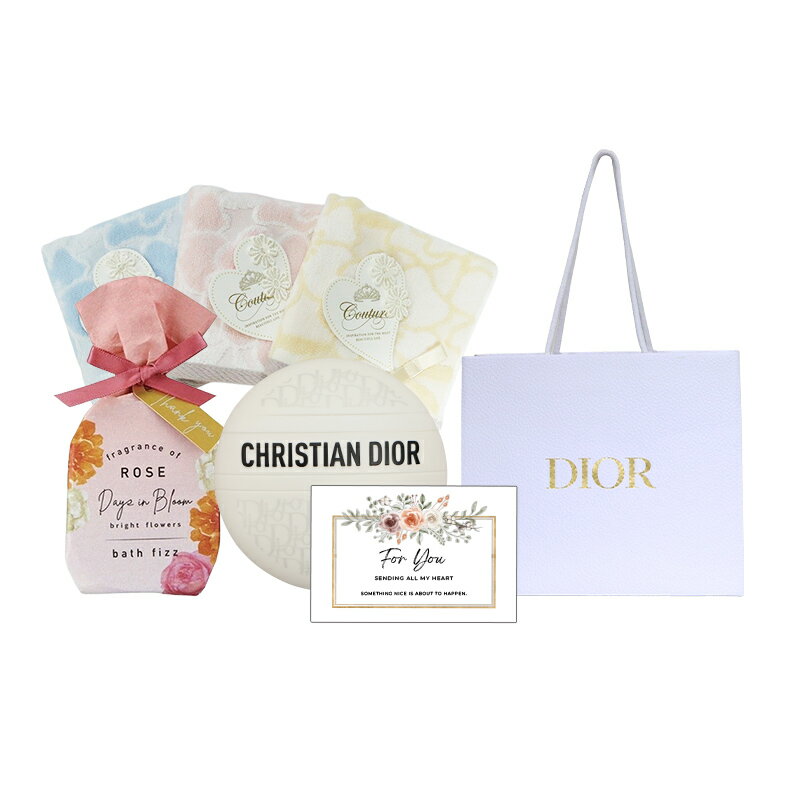 楽天市場】ギフトセット dior（ボディケア｜美容・コスメ・香水）の通販