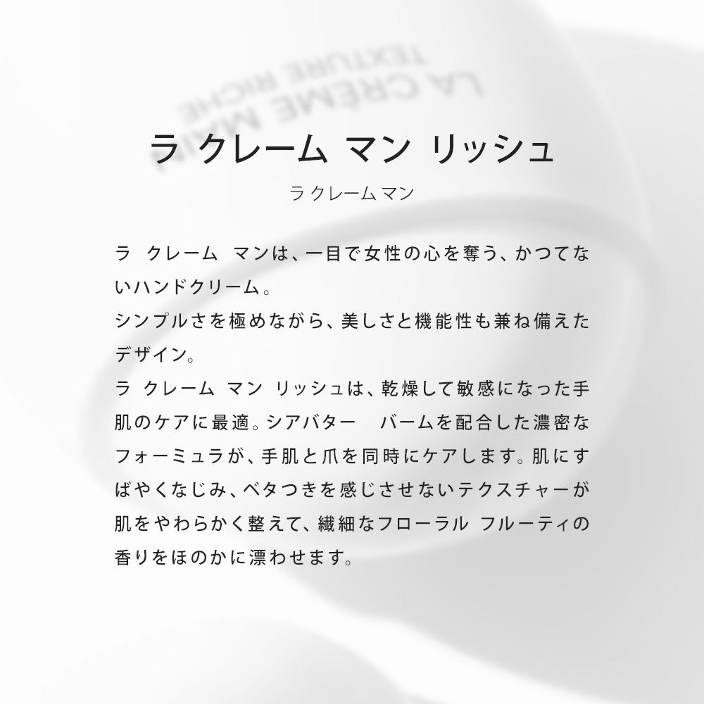 【 国内正規品 公式ラッピング 】 シャネル chanel ハンドクリーム 選べるオプショ...