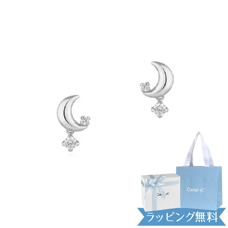 カナル 4℃ K10ホワイトゴールド ピアス 月モチーフ