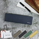 ポールスミス ペンケース Paul Smith メンズ 筆箱 ブライトストライププラー SS24 813019 P918 喜ばれるギフト