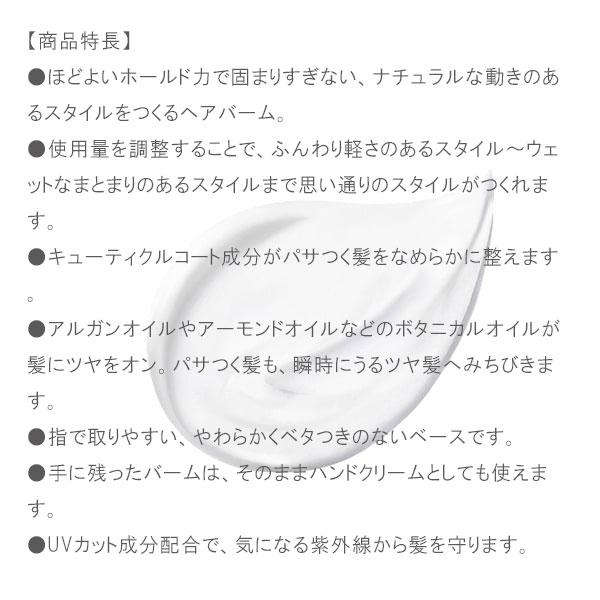 �� ���������� ������åԥ� �ۥ��륹���奢���� �����᥻�å� ���ե� ���å� ������ �إ��֥饷���إ��С��� �֥��� �ץ쥼��� ��ͧã ������ ���եȥ��å� JILLSTUART beauty ��Ф�륮�ե�