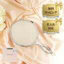 名入れ ジルスチュアート ハンドミラー ギフト ミラー JILL STUART コスメ スワロフスキークリスタル 喜ばれるギフト 鏡
