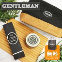 サボン オリジナル3点セット ジェントルマン ボディスクラブ60g フェイスポリッシャー60mL 男性 メンズ ギフト プレゼント 人気 ユニセックス