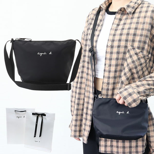 アニエスベー サコッシュ レディース アニエスベー ショルダー バッグ サコッシュ ポシェット ナイロン ボーダー BAG agnes b. VOYAGE レディース ブランド おしゃれ かわいい 正規品 新品 ギフト プレゼント GL11 E アンファン