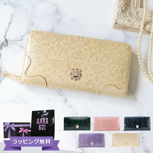 ʥ ANNA SUI  Ĺ ǥ 饦ɥեʡ ֥  쥶 롼ߡ 310490 