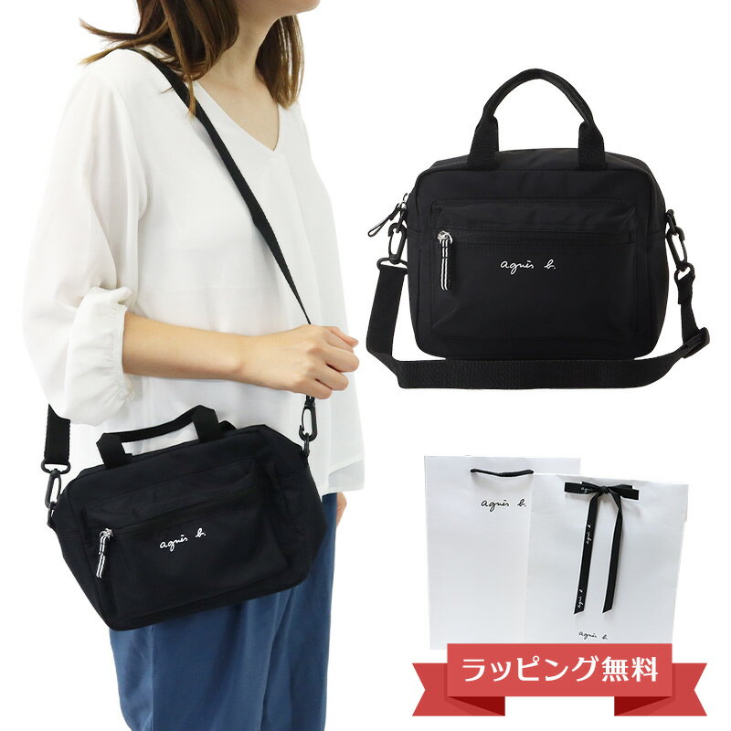 アニエスベー ショルダーバッグ レディース アニエスベー ショルダーバッグ ポシェット ロゴ ナイロン AC12 E BAG キッズ アンファン agnes b. ENFANT