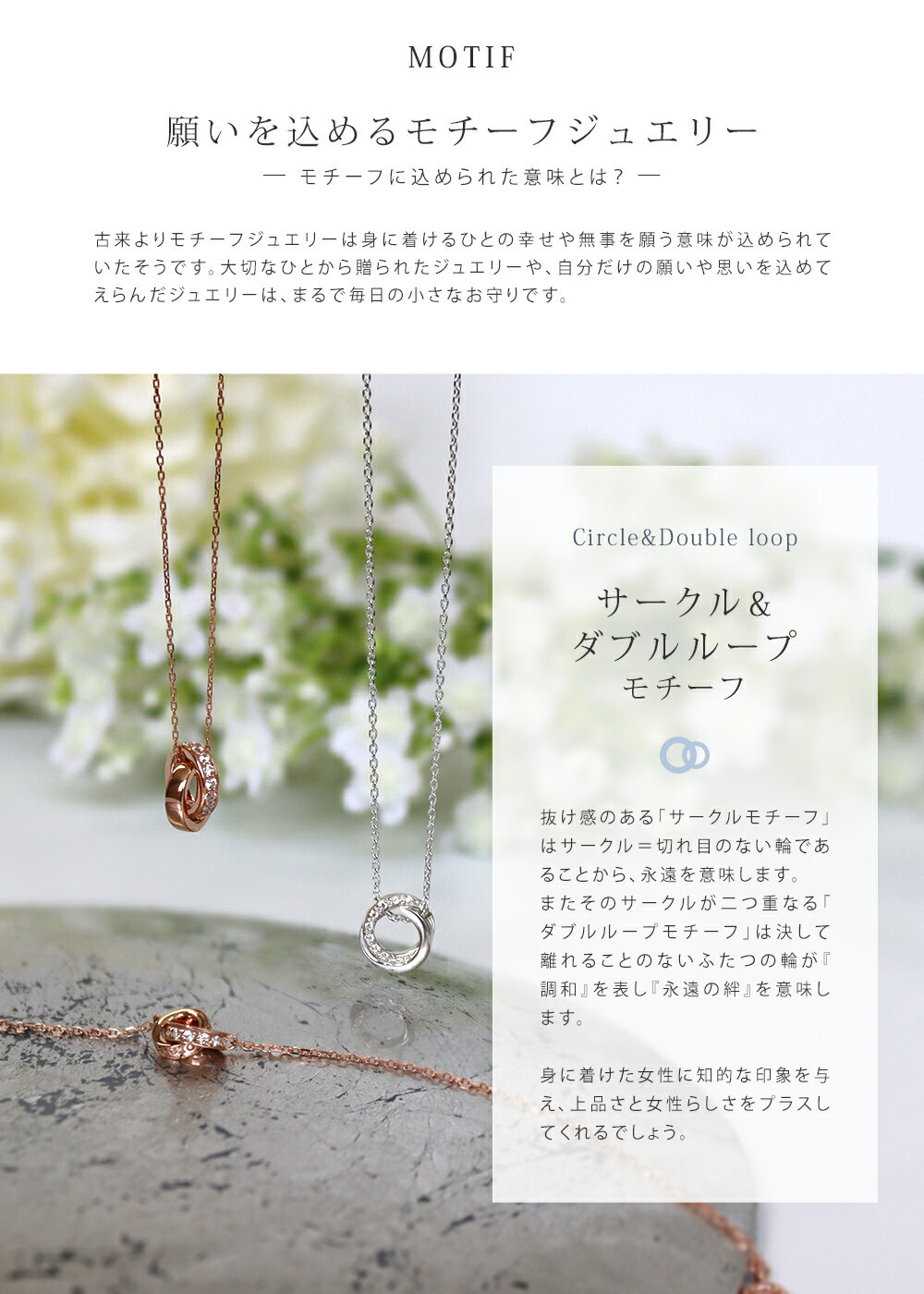 【リボン済＆紙袋】4°c ネックレス ヨンドシー 正規品 レディース ペアネックレス ペンダント 4℃ メンズ ダブルループモチーフ ネックレス 4ドシー 4度 4c プレゼント ジュエリー アクセサリー ペアアクセサリー シルバー 祝い 喜ばれるギフト