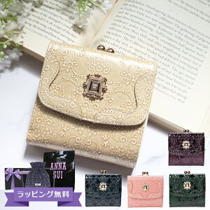 ʥ  ANNA SUI ǥ ޺ 2ޤ ޸ ޤꤿ ޸ ޸ ѥ ֥  쥶 ꡼/ͥӡ/ѡץ/ԥ/ 롼ߡ 314161 