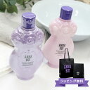 アナスイ annasui ボディシャンプー＆