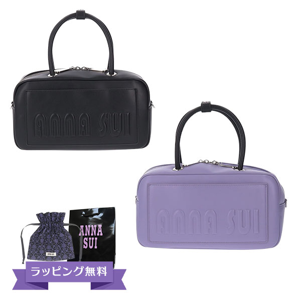 トートバッグ アナスイ annasui バッグ 2wayボストンバッグ レディース ソフティ 317331