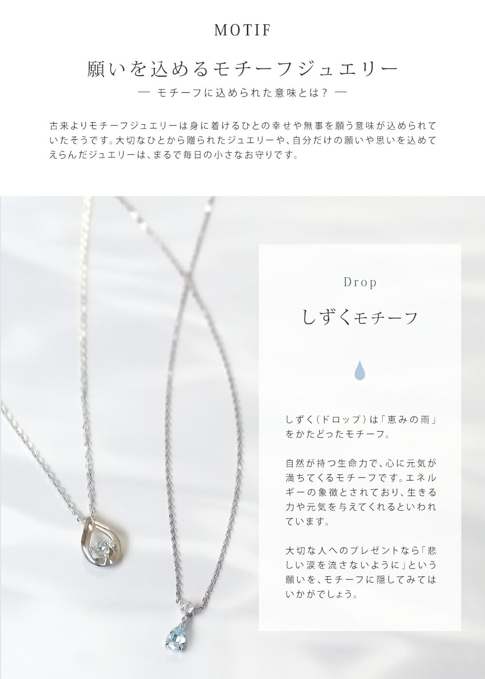 【リボン済＆紙袋】4°c ヨンドシー 正規品 ネックレス レディース 4℃ しずくモチーフ ネックレス ペンダント 4ドシー 4度 4c プレゼント アクセサリー ジュエリー ダイアモンド K10ピンクゴールド 祝い 喜ばれるギフト