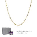 スタージュエリー ネックレス スタージュエリー STAR JEWELRY K10 チェイン GOLD CHAIN 60cm 2JK0230 母の日