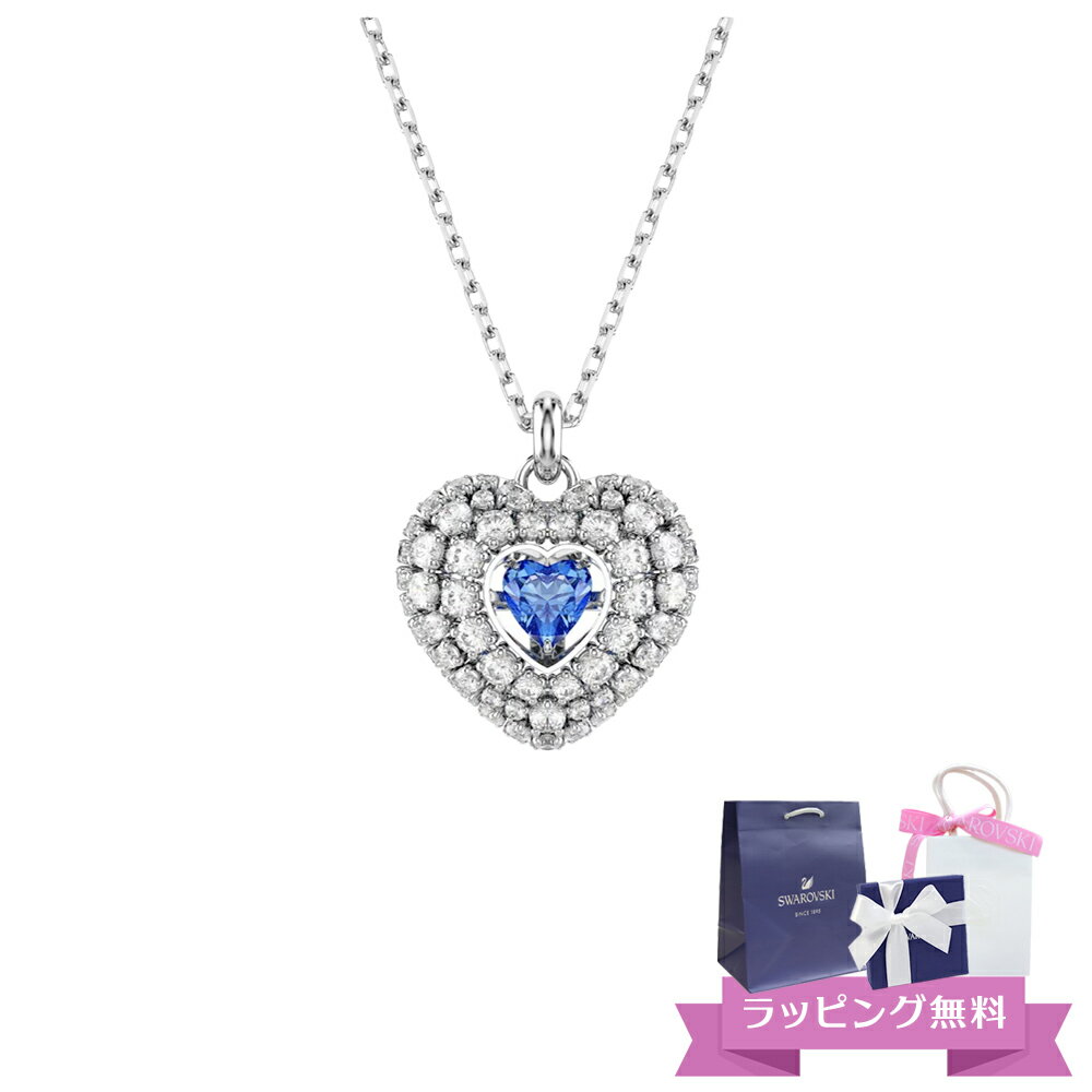 スワロフスキー SWAROVSKI Hyperbola ペンダント ネックレス 5680403 喜ばれるギフトのサムネイル