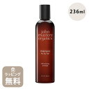 ジョンマスター オーガニック john masters organics シャンプー イブニングPシャンプー N プリムローズ 236mL 10072 母の日