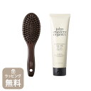 ジョンマスターオーガニック ヘアブラシ ジョンマスター オーガニック john masters organics ヘアブラシ ミニ ＆ヘアミルク 2点セット 母の日