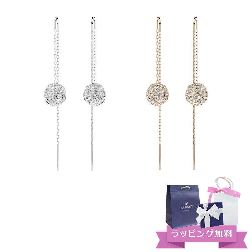 スワロフスキー SWAROVSKI Meteora ドロップ ピアス 5683448 5689427 喜ばれるギフト