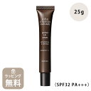 ジョンマスターオーガニック 日焼け止め ジョンマスター オーガニック john masters organics G&CパーフェクトUVクリーム グリーンティー&カレンデュラ JMP3018