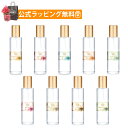 サボン 香水 30mL オードトワレ 香り 匂い プレゼント ギフト SABON ブランド フレグラ ...