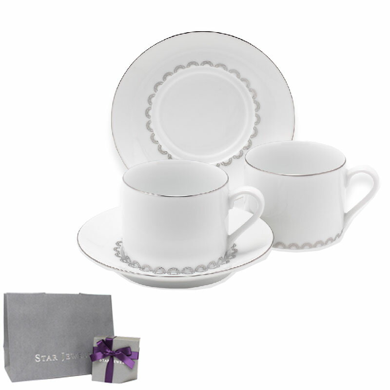 スタージュエリー STAR JEWELRY テーブルウェア CUP AND SAUCER 2QS0213